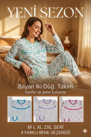 Hasta Kiyafeti  İki Düğmeli